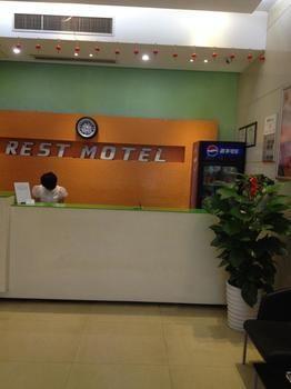 Xinchang Rest Motel Shaoxing Dafo Temple מראה חיצוני תמונה